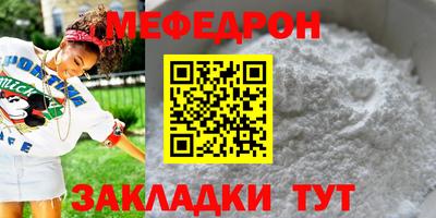 гашишное масло Усть-Джегута