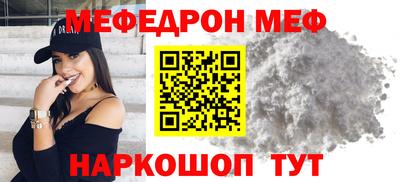 соль ск Уссурийск