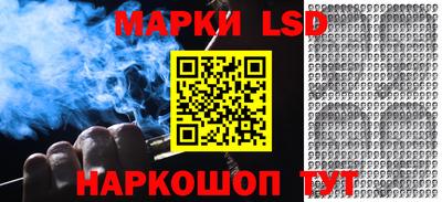 гашишное масло Усть-Джегута