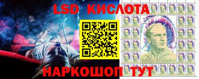 гашишное масло Усть-Джегута