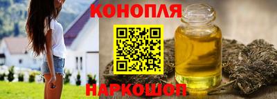 соль ск Уссурийск
