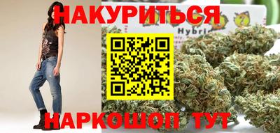соль ск Уссурийск