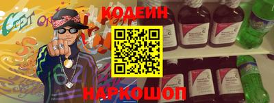 шишки Усть-Илимск