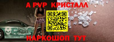 гашишное масло Усть-Джегута