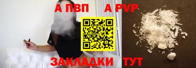гашишное масло Усть-Джегута