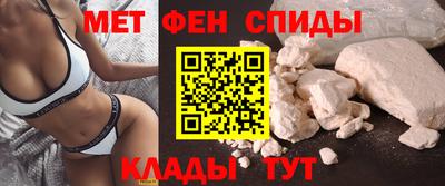 гашишное масло Усть-Джегута