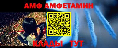 гашишное масло Усть-Джегута