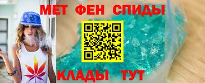 соль ск Уссурийск