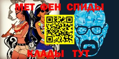 соль ск Уссурийск