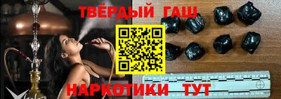 соль ск Уссурийск