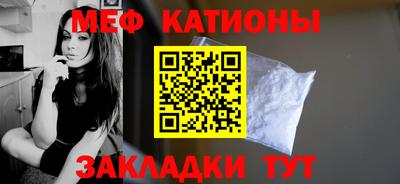 соль ск Уссурийск