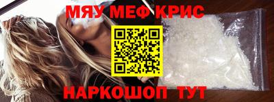 шишки Усть-Илимск